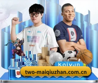 买球站 APP(FIFA)